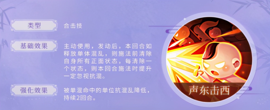 大话西游手机版和电脑同步吗（大话西游手游全部版本）