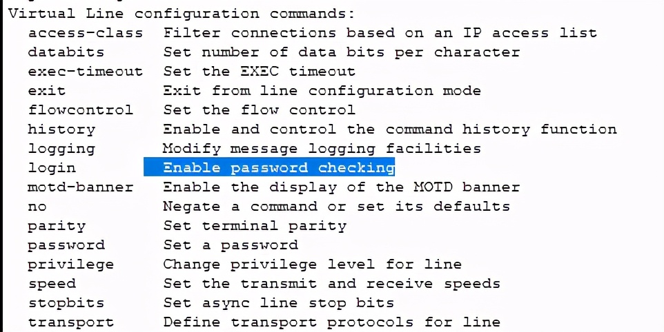 远程登录电脑命令（交换机远程登录配置 ）