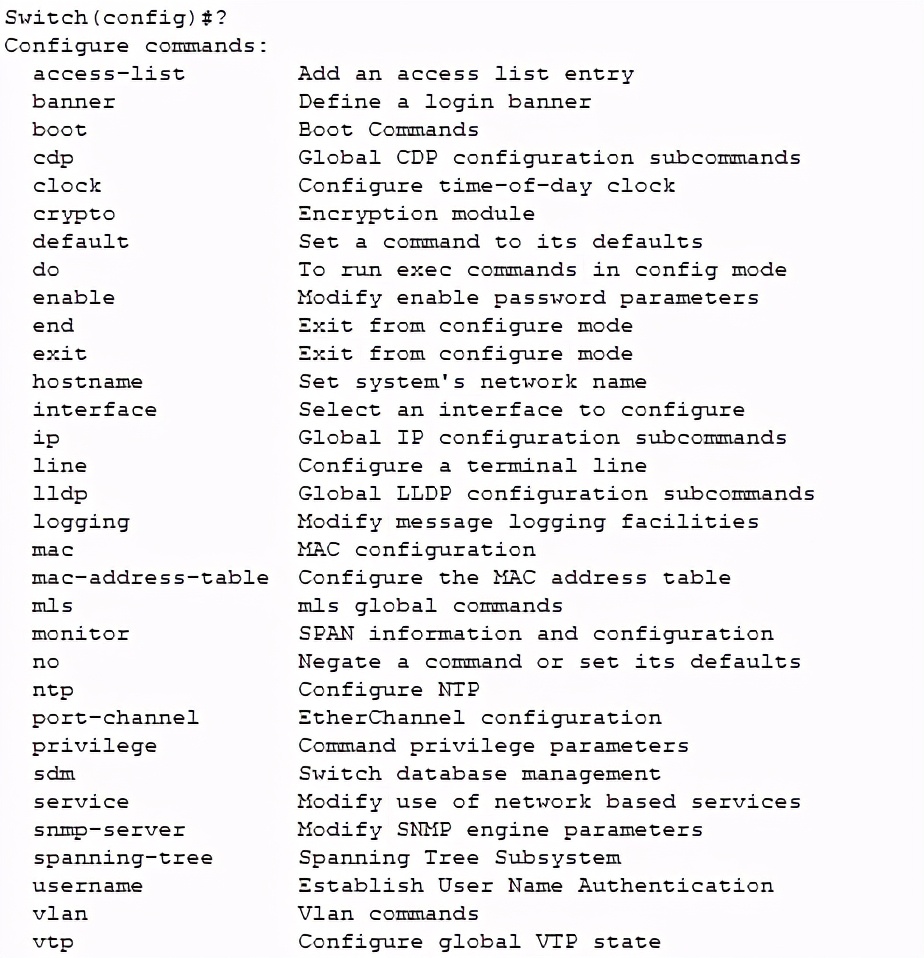 远程登录电脑命令（交换机远程登录配置 ）