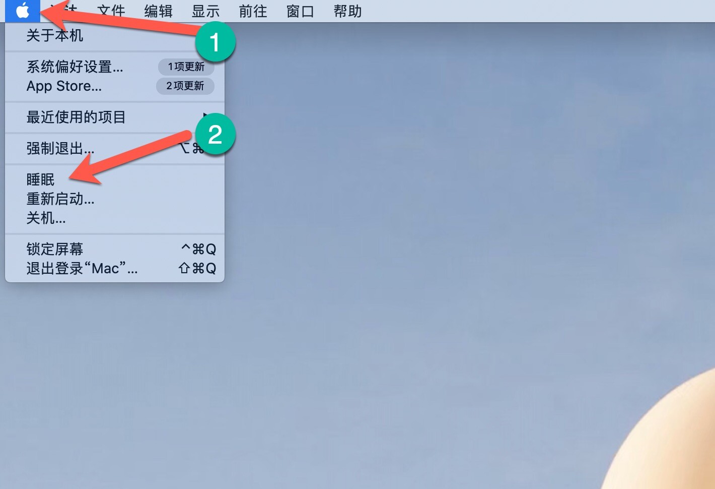 苹果电脑怎么锁屏快捷键（mac一键锁屏快捷键）