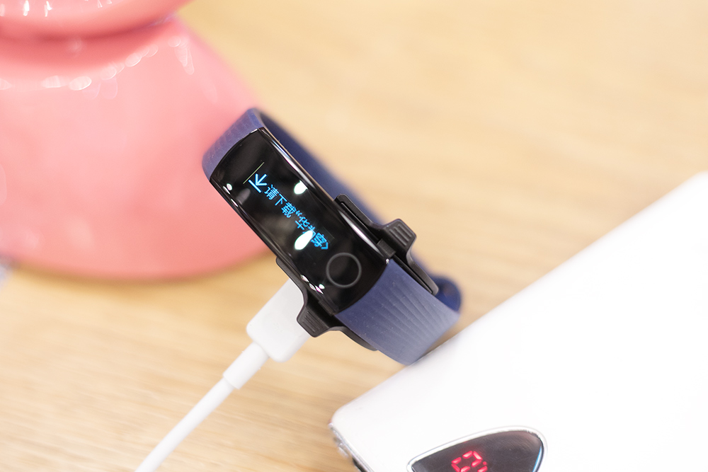 荣耀3手环怎么连接蓝牙（教你如何使用荣耀手环3）