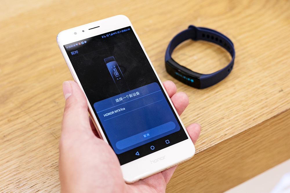 荣耀3手环怎么连接蓝牙（教你如何使用荣耀手环3）