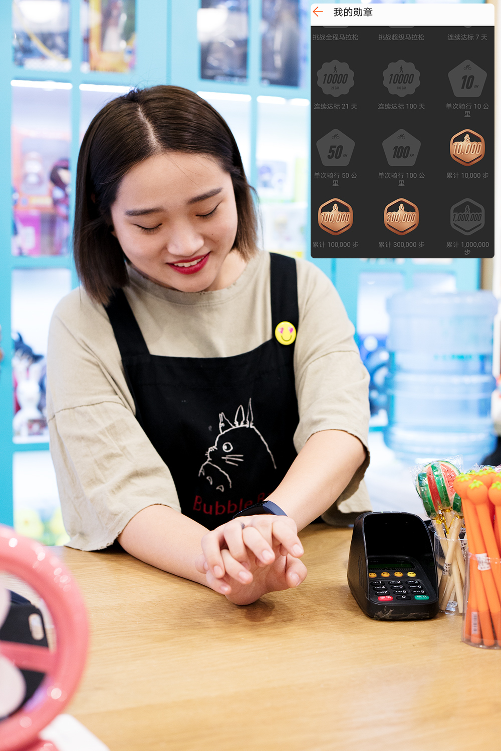 荣耀3手环怎么连接蓝牙（教你如何使用荣耀手环3）