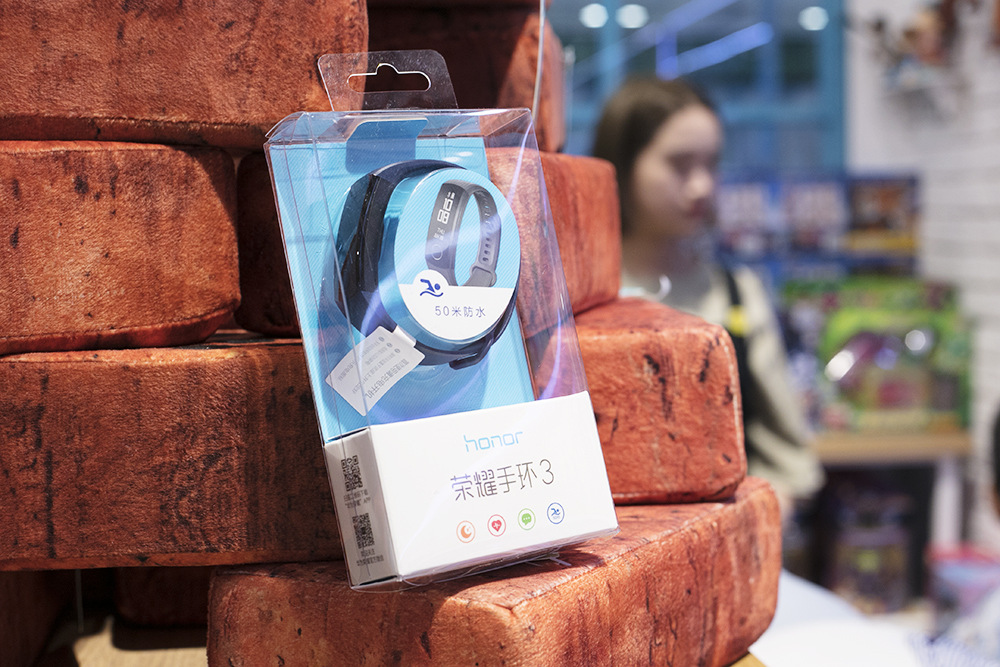 荣耀3手环怎么连接蓝牙（教你如何使用荣耀手环3）