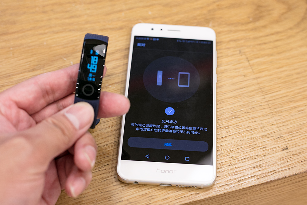 荣耀3手环怎么连接蓝牙（教你如何使用荣耀手环3）