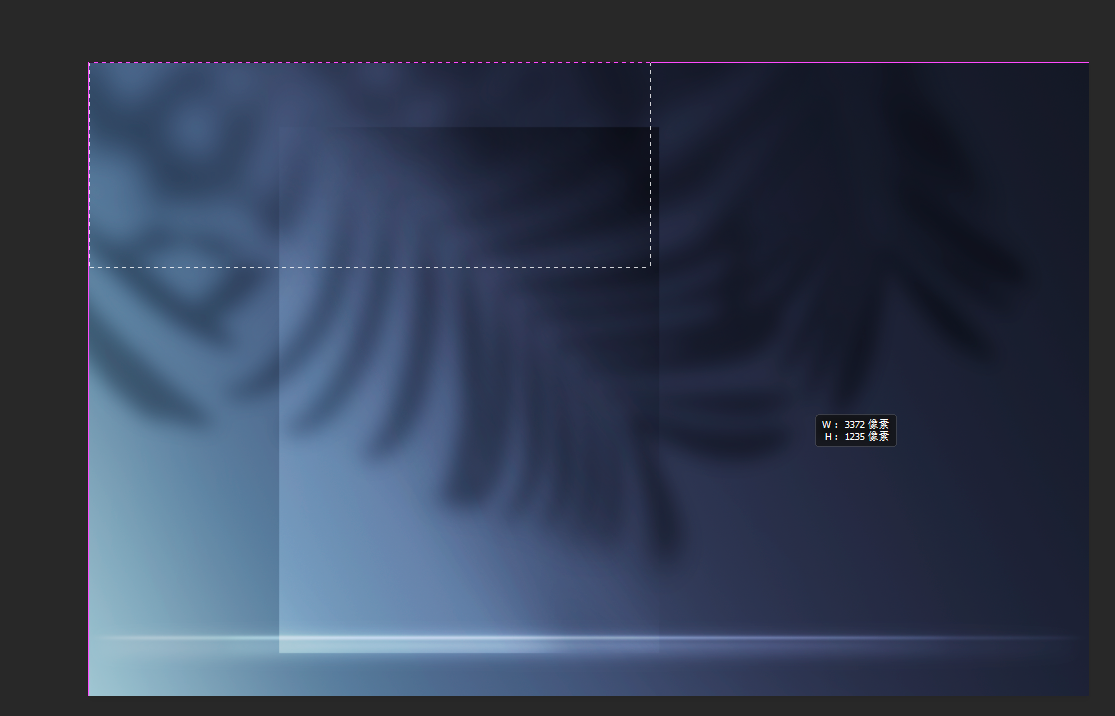 苹果电脑ps快捷键没反应（苹果ps快捷键常用表 ）