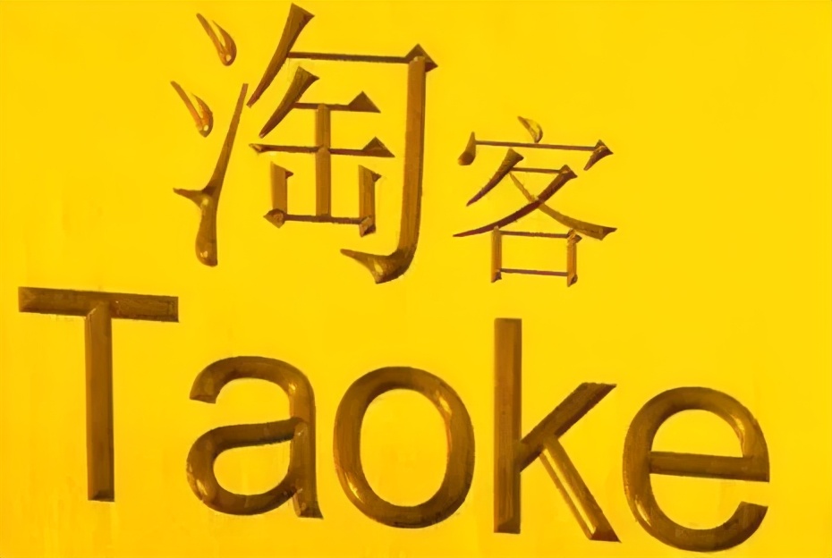 网络赚钱的有什么项目啊（正规网络赚钱项目）