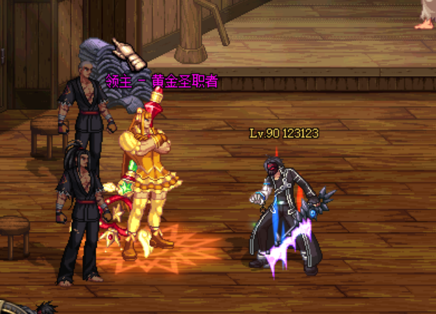 天之驱逐者的骑士光剑（dnf幻化最帅的光剑）