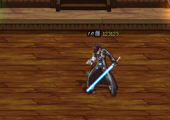 天之驱逐者的骑士光剑（dnf幻化最帅的光剑）