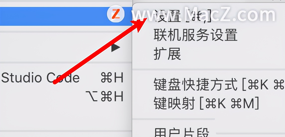 如何禁用笔记本键盘触摸板（笔记本个别按键失灵修复小技巧）