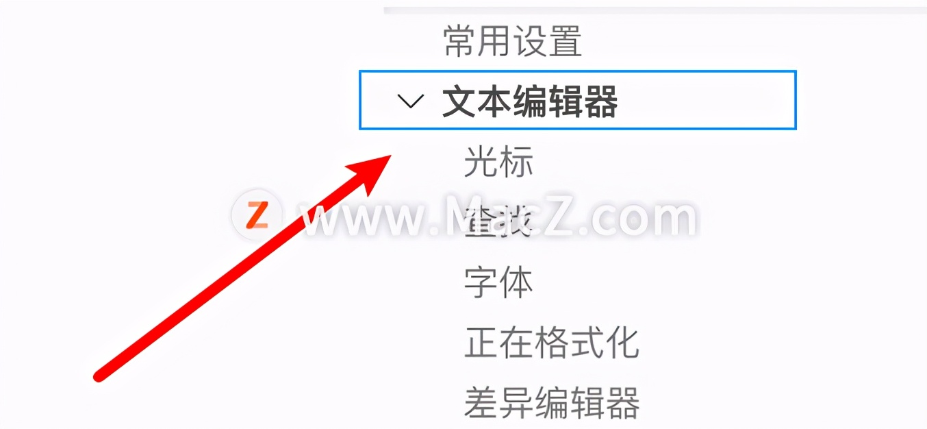 如何禁用笔记本键盘触摸板（笔记本个别按键失灵修复小技巧）