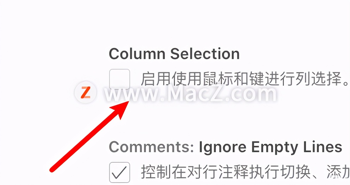 如何禁用笔记本键盘触摸板（笔记本个别按键失灵修复小技巧）