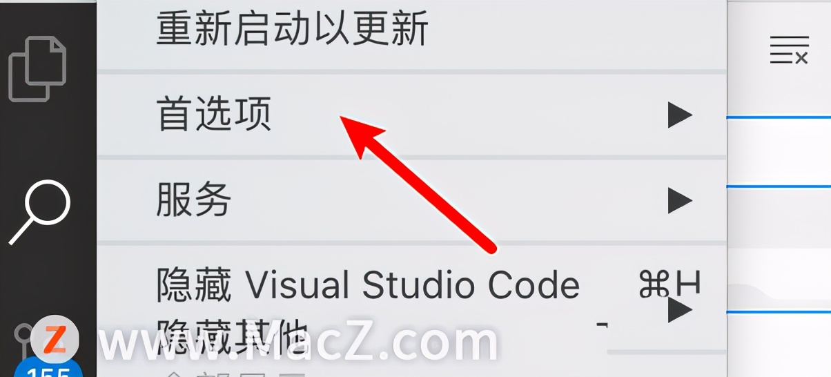 如何禁用笔记本键盘触摸板（笔记本个别按键失灵修复小技巧）