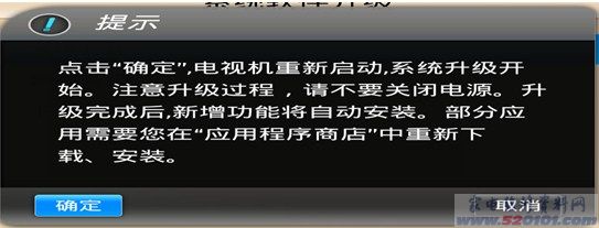 鸿蒙系统强制升级（强制升级系统版本推荐）