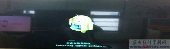 鸿蒙系统强制升级（强制升级系统版本推荐）