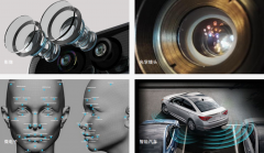 欧菲光：已取得 20 余家国内汽车厂商的供货商资质!