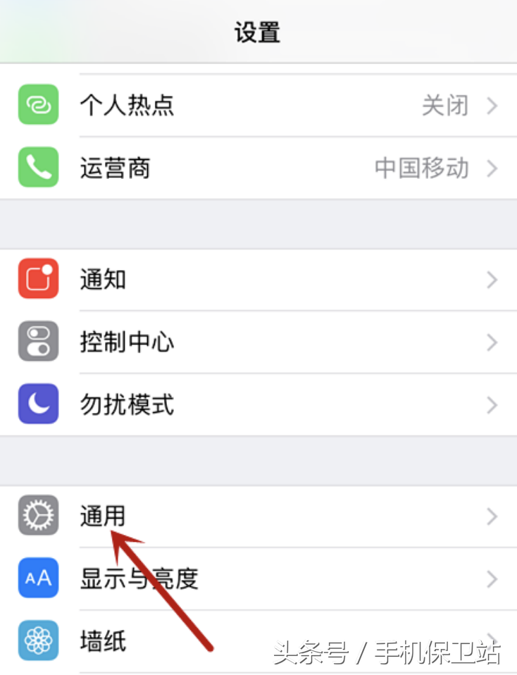 ipad怎么安装外来软件灭有id（苹果ipad没有设备管理方法）