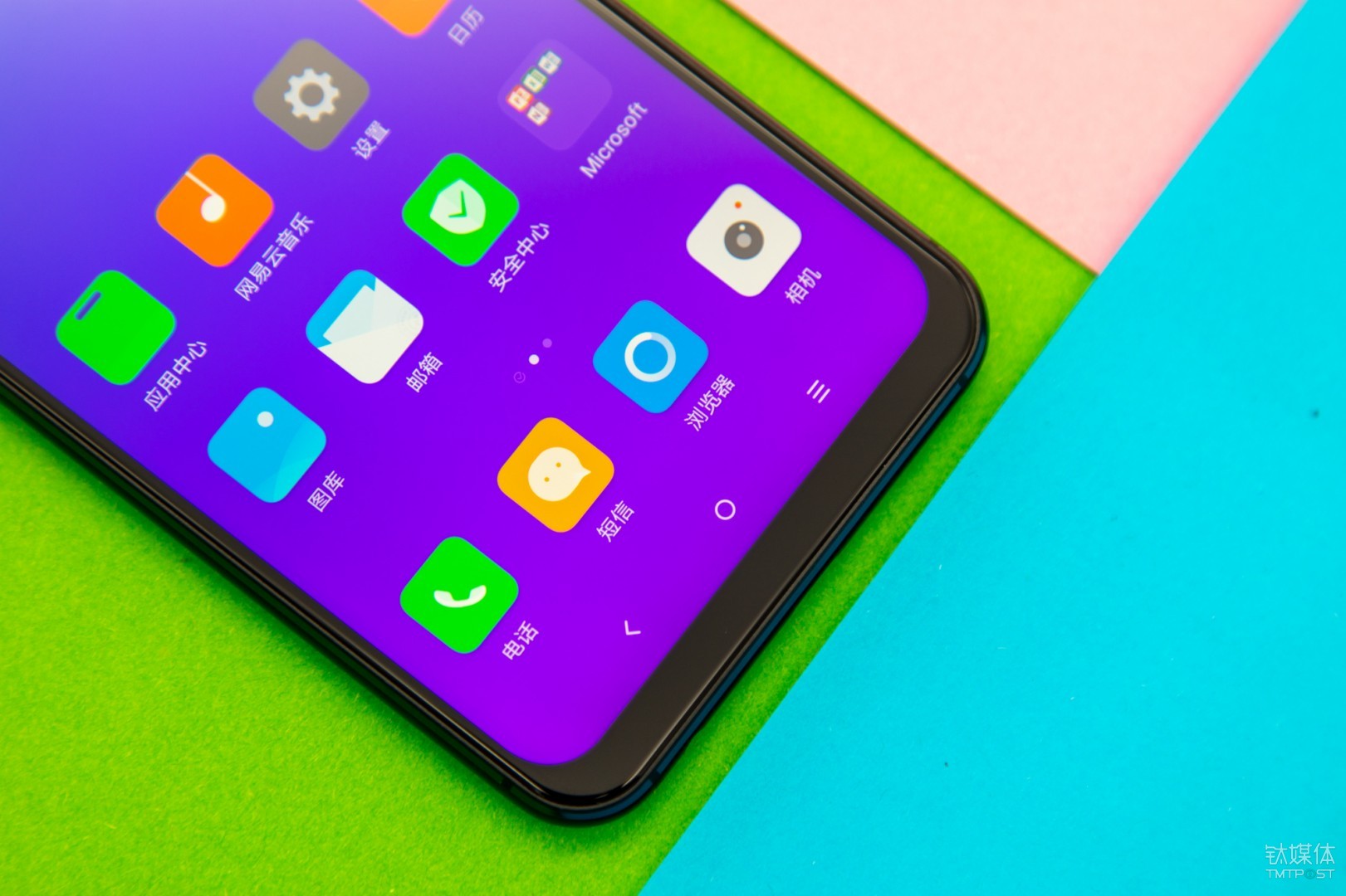 联想z5参数配置（骁龙865处理器手机性价比排行榜）