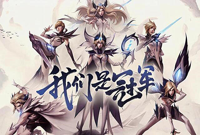 幻翎洛怎么玩（2021幻翎出装方法）