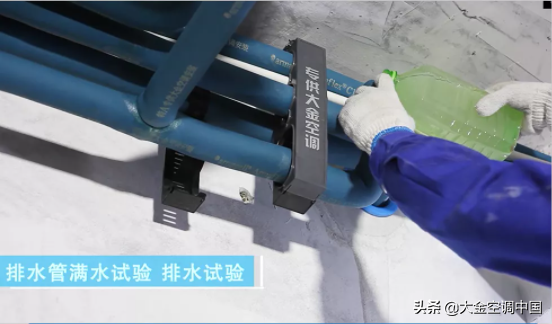 大金中央空调维修安装费用（中央空调一拖三价格查询）