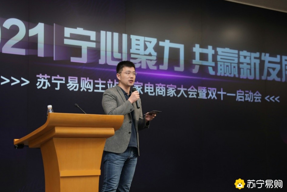 苏宁电器优惠活动时间（苏宁易购电视机价格）