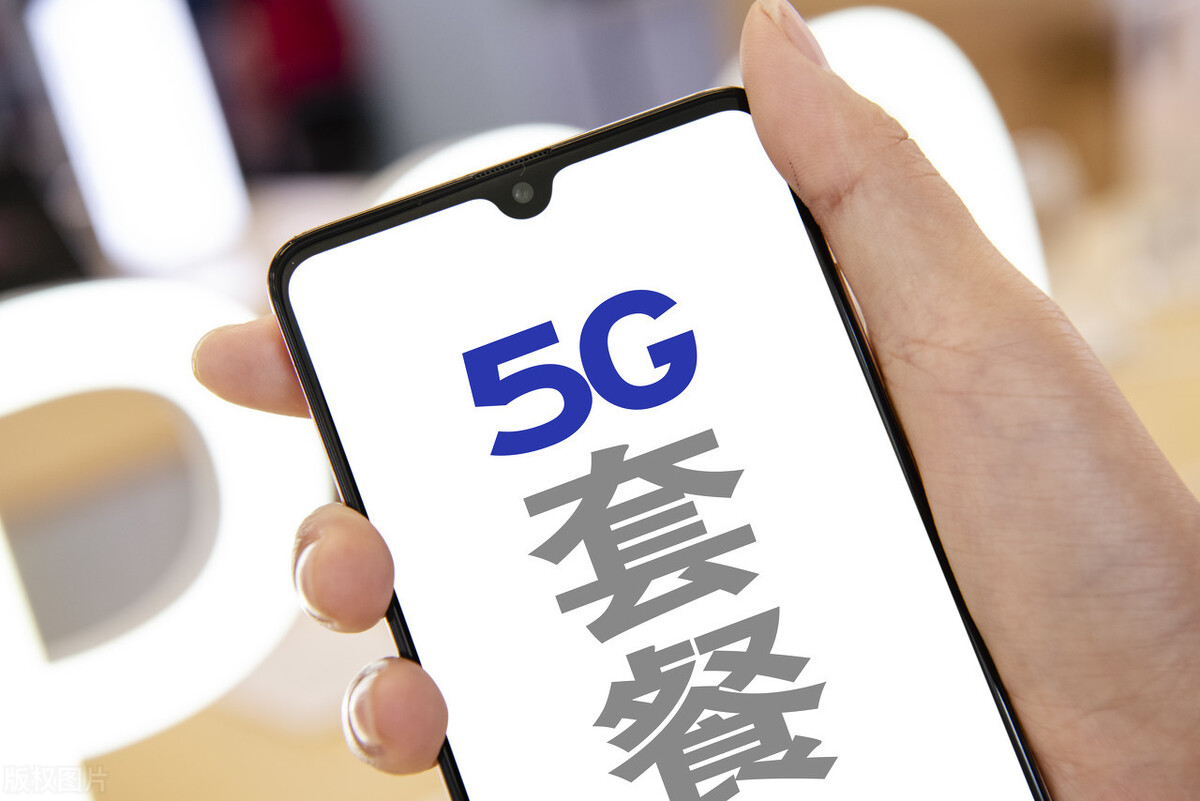 电信4g网络怎么样（解决电信4g卡网速过慢）