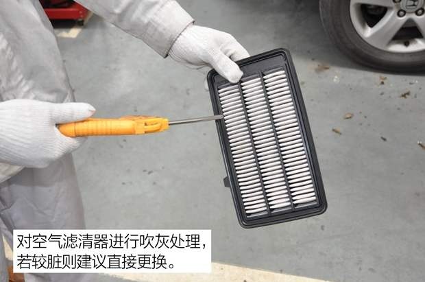 空气滤清器的作用是什么（空气滤芯的作用及性能）
