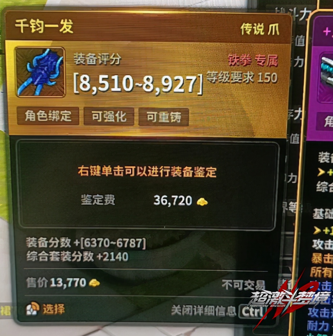 一天赚1000块钱的游戏有什么（赚钱最快的游戏排名）