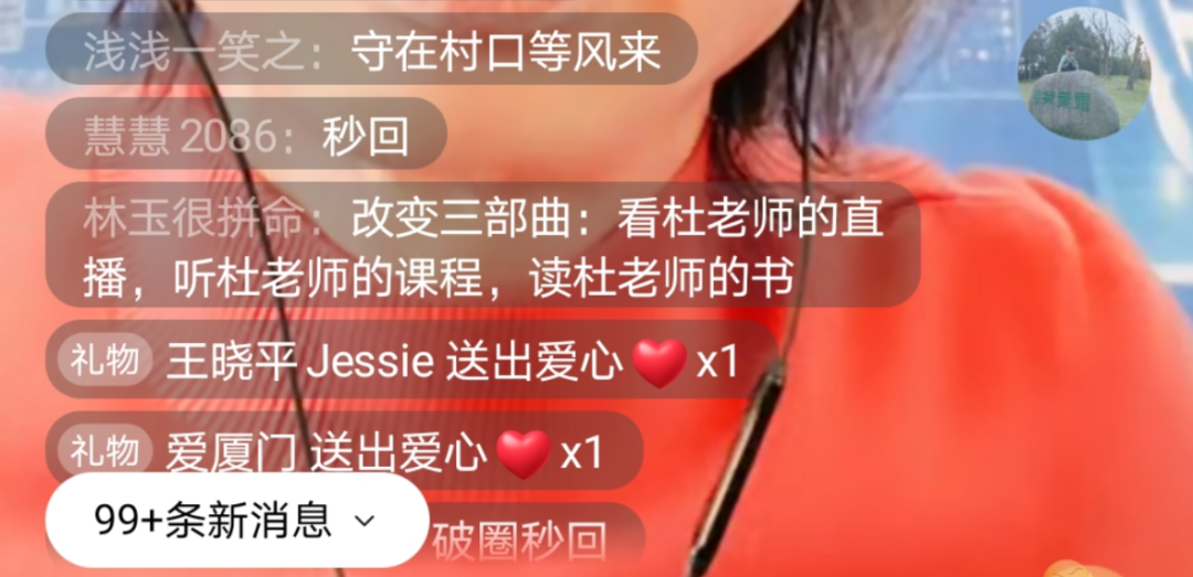 视频号涨粉为什么那么慢（视频号的付费推广费用标准）