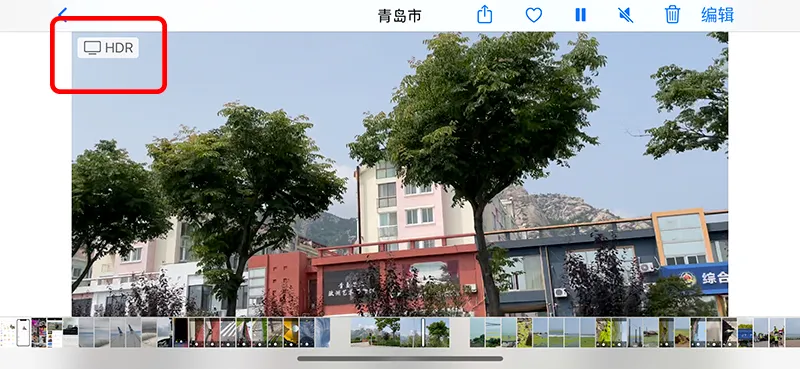 苹果的剪辑软件叫什么（免费的视频剪辑软件）