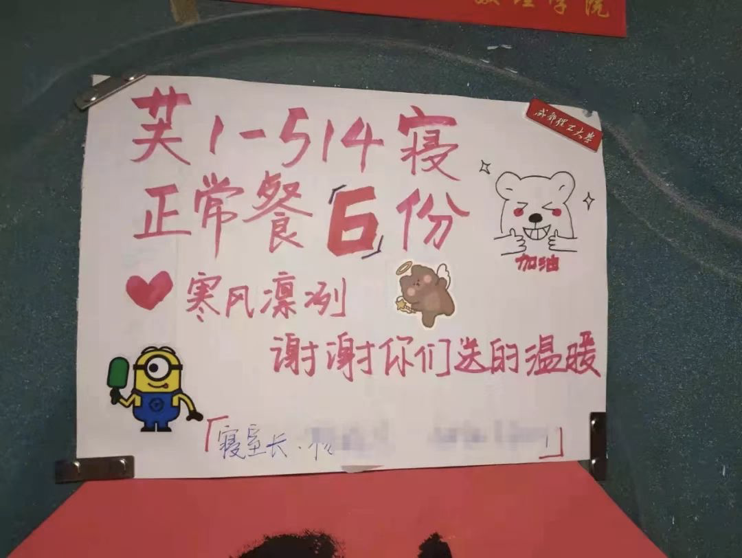 博导去削萝卜了！“帮厨界天花板”实锤……