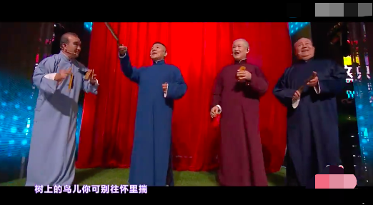 双11晚会看点：何炅主持状态好，张韶涵跑调遭吐槽，易烊千玺惊艳