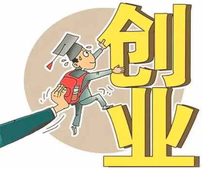 大学生在校期间一般怎么赚钱（适合学生做的网上兼职工作）