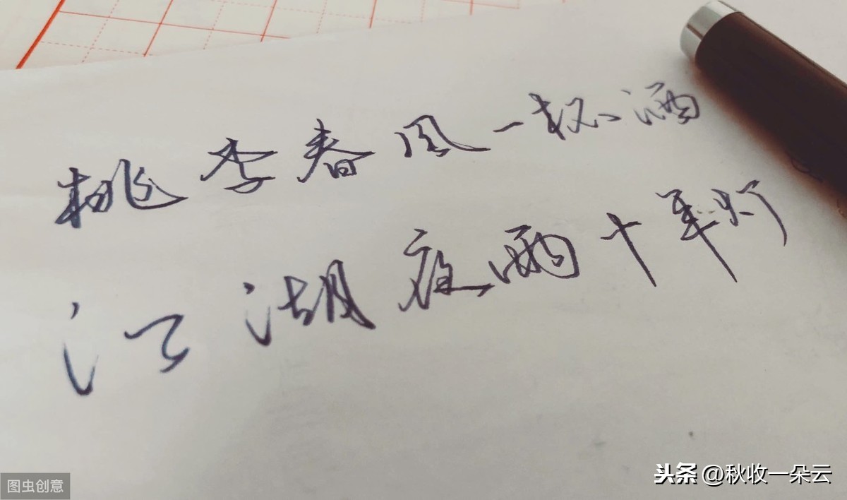 大学生在网上怎么赚钱（网上挣钱最快的平台推荐）