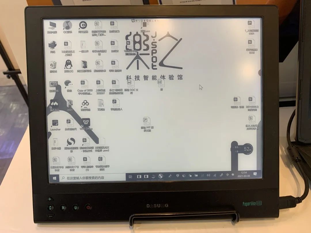 墨水屏平板推荐（墨水屏和液晶屏的区别）