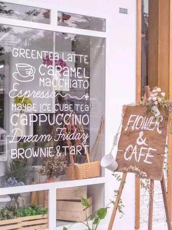 小县城开花店怎么样（开个花店需要的成本）