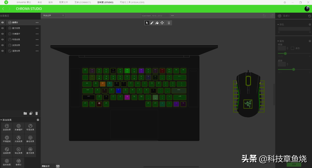 曼巴狂蛇键盘怎么调灯颜色（机械键盘灯光切换方法）