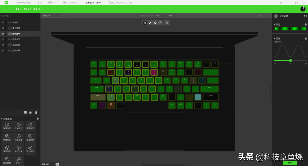 曼巴狂蛇键盘怎么调灯颜色（机械键盘灯光切换方法）