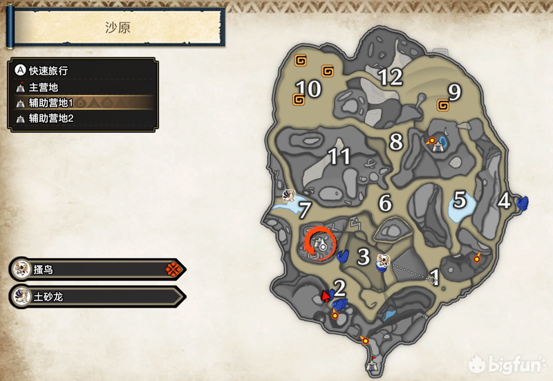 怪物猎人世界营地位置地图攻略（世界全地图营地解锁方法）