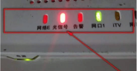 强制破解wifi密码方法（能解一切加密万能钥匙软件）