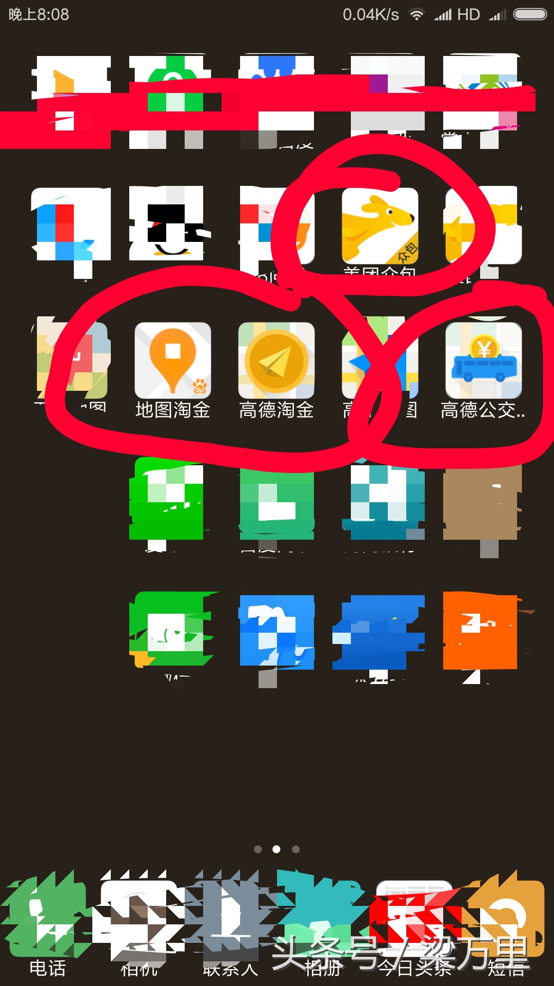网上平台兼职平台有哪些（正规的网上兼职赚钱方法）