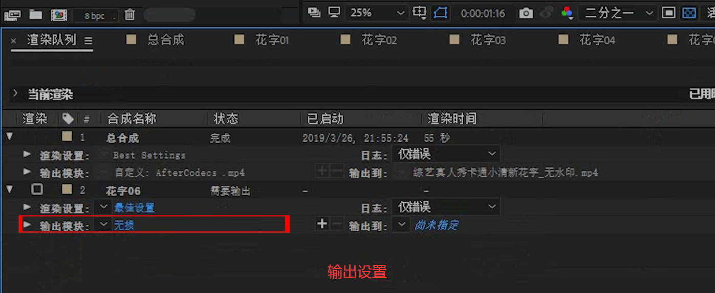 短视频怎么剪辑制作片段（电视剧短视频剪辑教程）