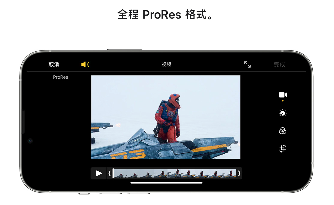 苹果最新手机是哪款（2021苹果手机排行榜）