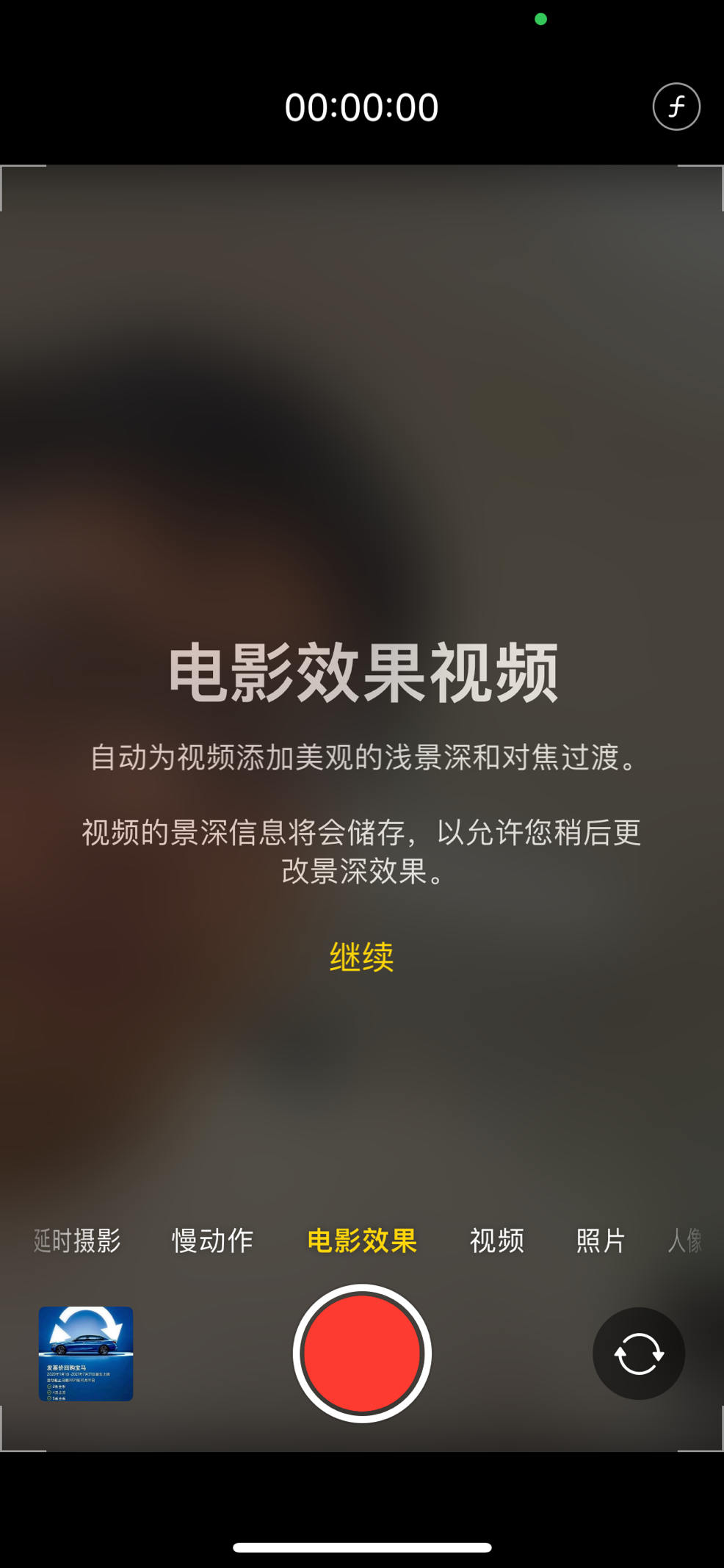 苹果最新手机是哪款（2021苹果手机排行榜）