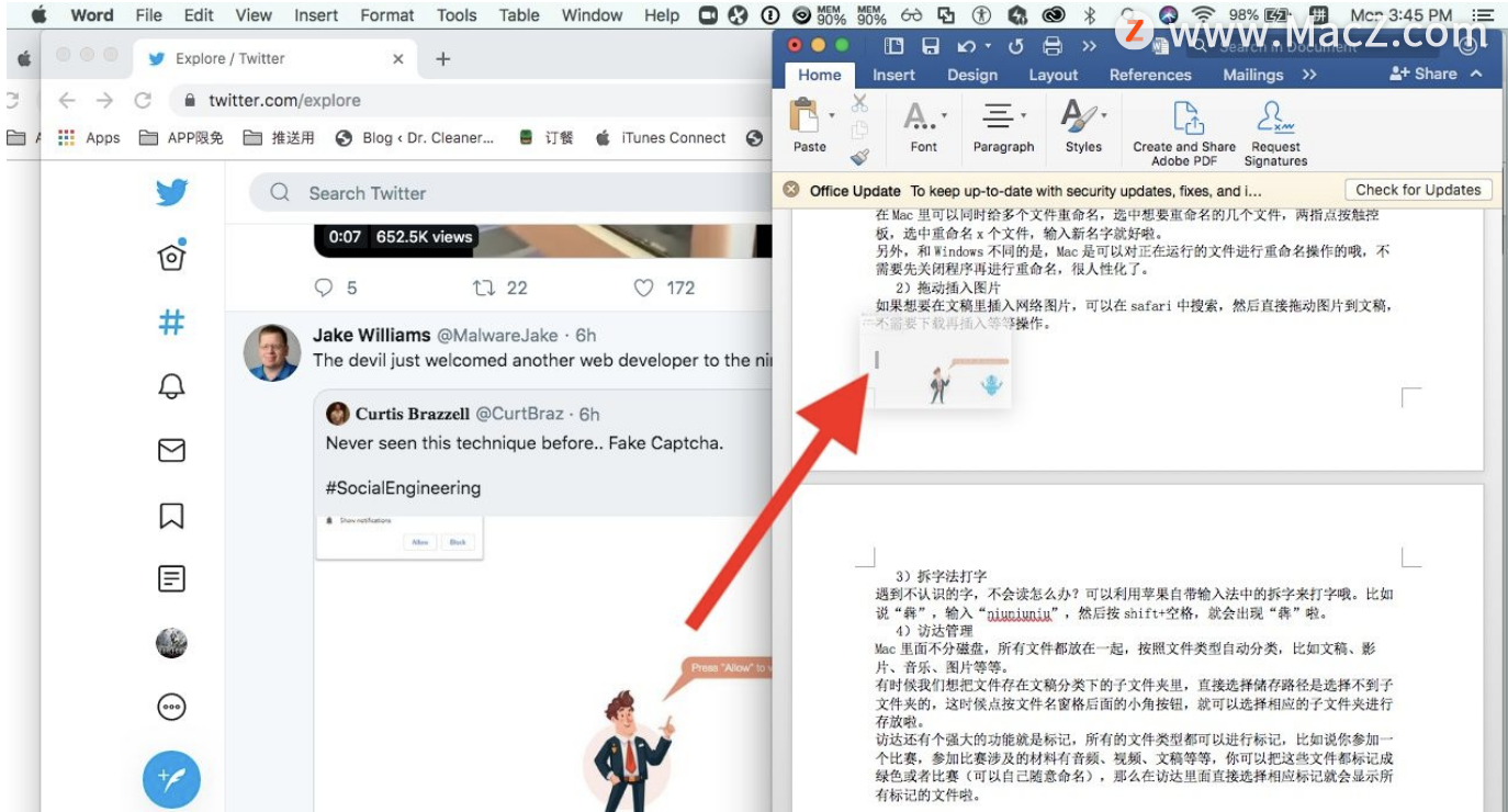 苹果电脑操作系统入门教程（苹果台式电脑开机步骤）