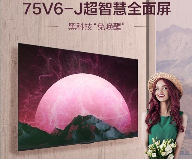 hisense电视怎么投屏（讲解hisense电视安装步骤）