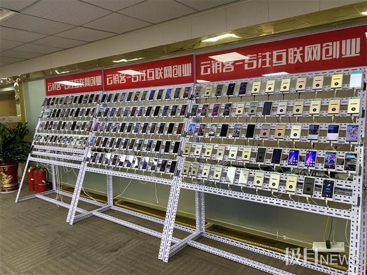 怎么在手机上赚钱又快又多（兼职赚钱一单一结真假）