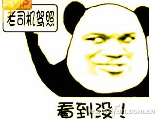 windows虚拟键盘怎么打开（win7系统调出虚拟键盘的方法）