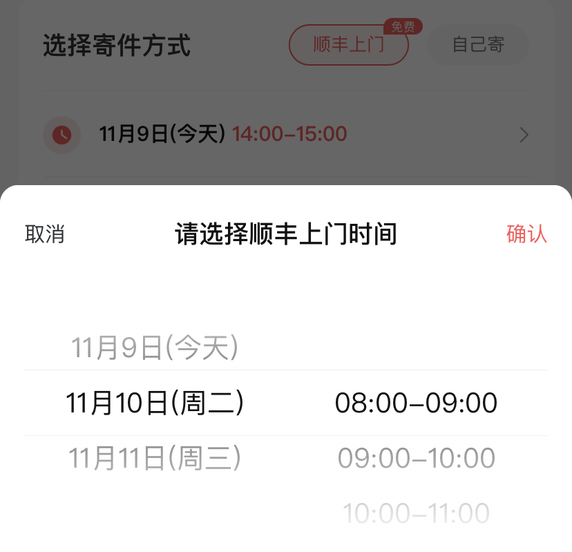苹果7二手多少钱128g（苹果官网苹果7plus报价 ）