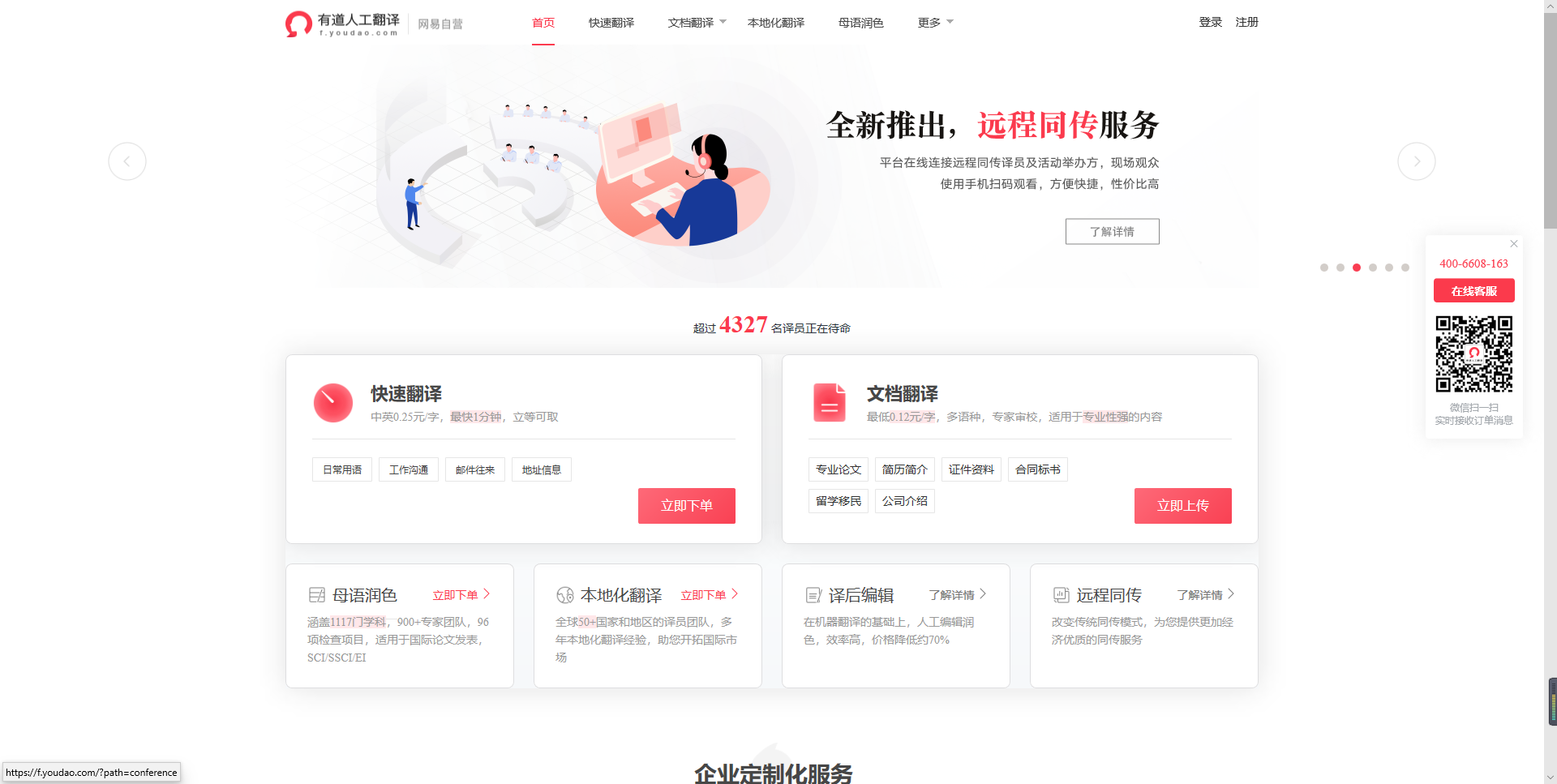 2岁学生兼职赚零花钱免押金(适合学生党的手游赚钱平台)"